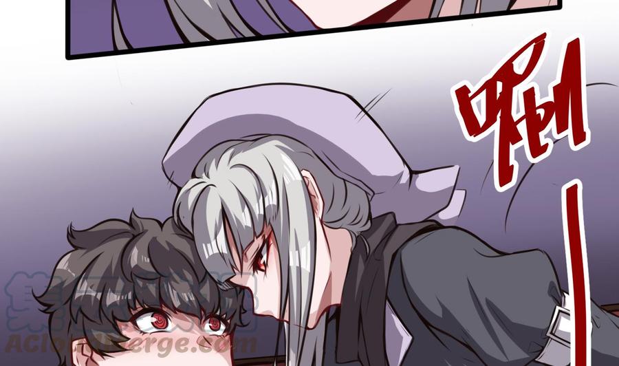 第62话 晚上陪我(1/2)-第63话