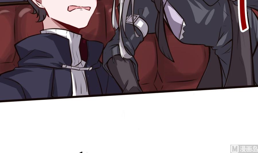 第62话 晚上陪我(1/2)-第63话