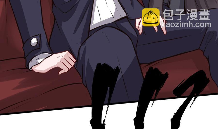 第62话 晚上陪我(1/2)-第63话