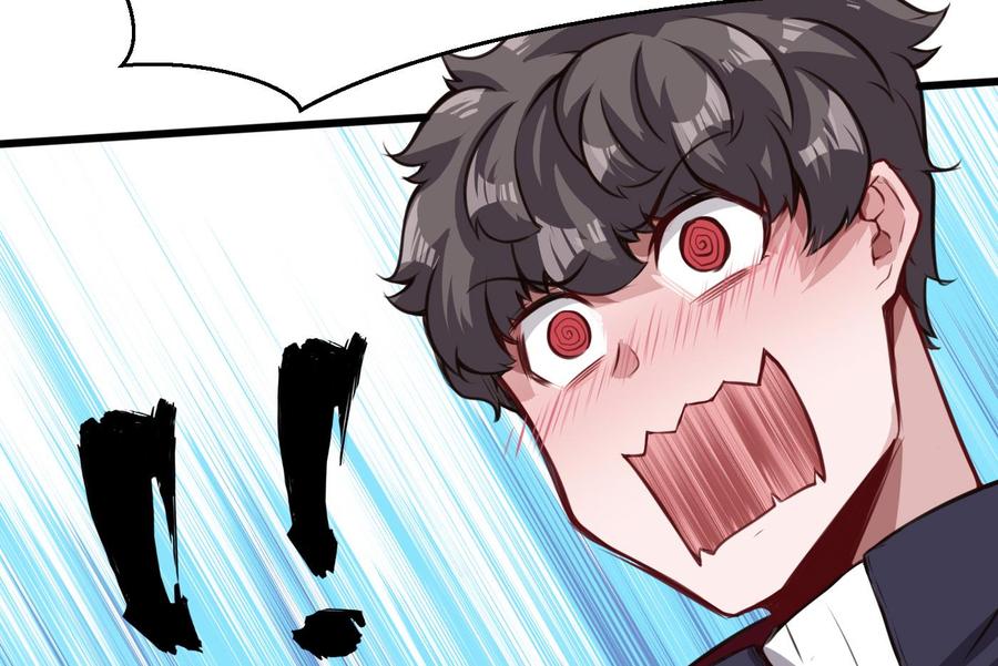 第62话 晚上陪我(1/2)-第63话