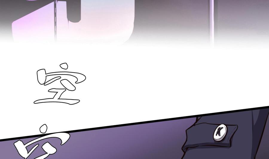 第62话 晚上陪我(1/2)-第63话