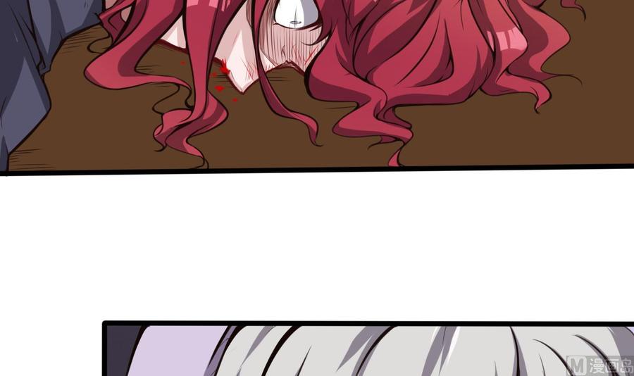 第62话 晚上陪我(1/2)-第63话