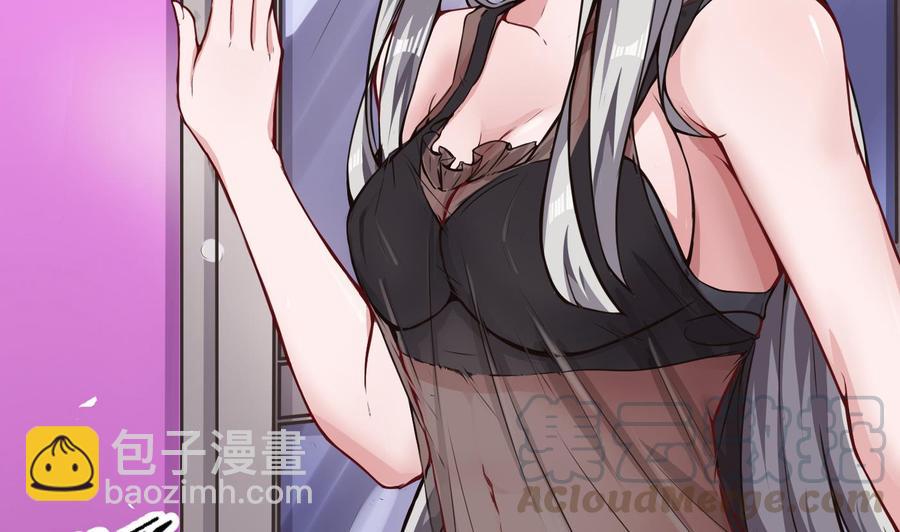 第64话 中计(1/2)-第65话