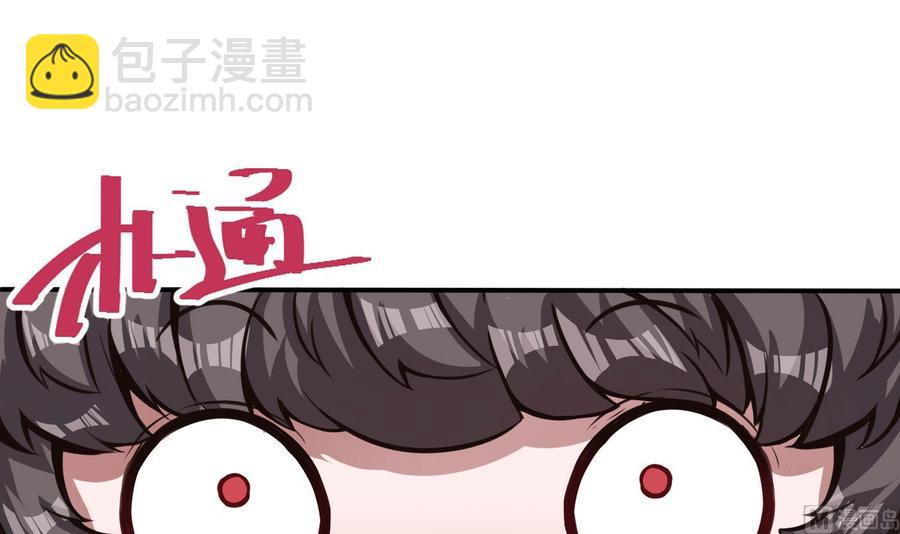 第64话 中计(1/2)-第65话