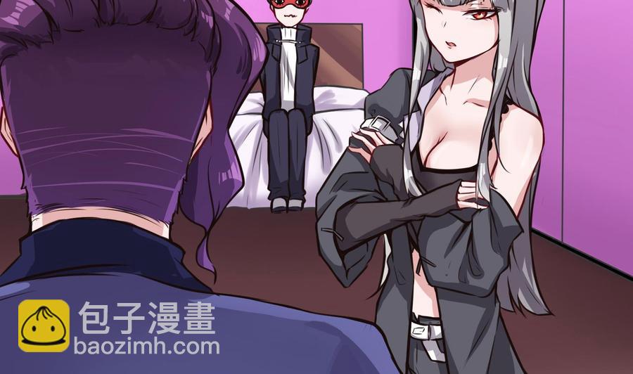 第64话 中计(1/2)-第65话