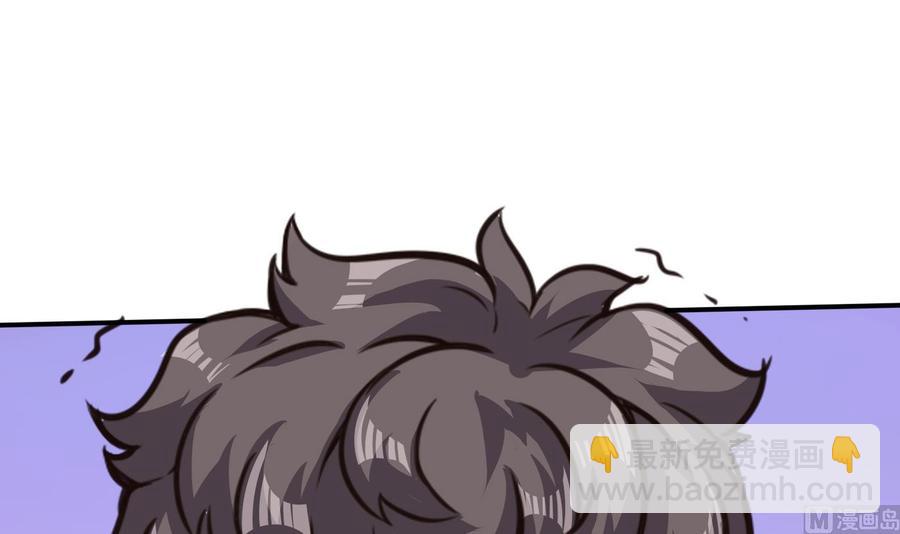 第64话 中计(1/2)-第65话