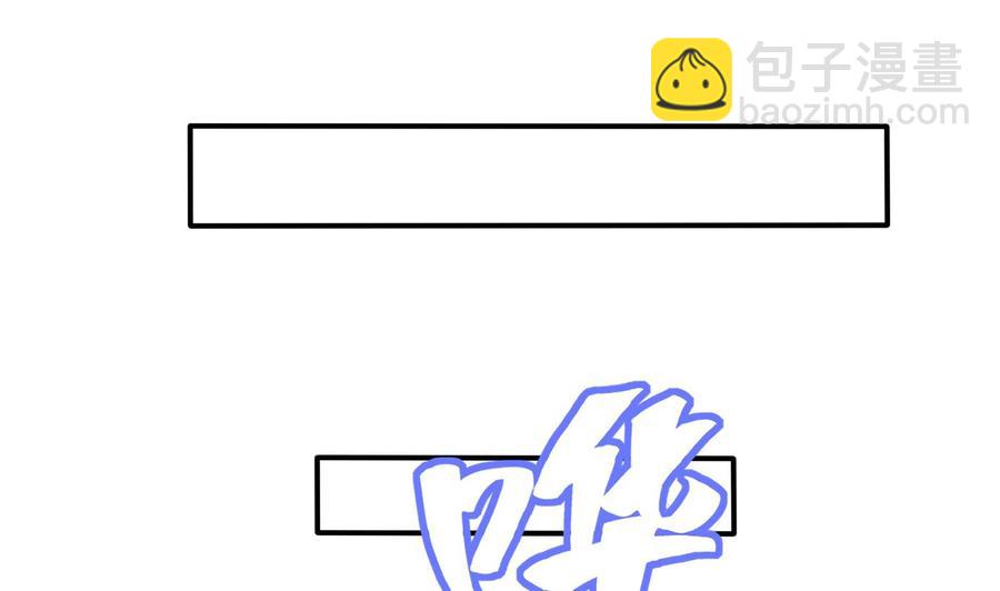 第64话 中计(1/2)-第65话
