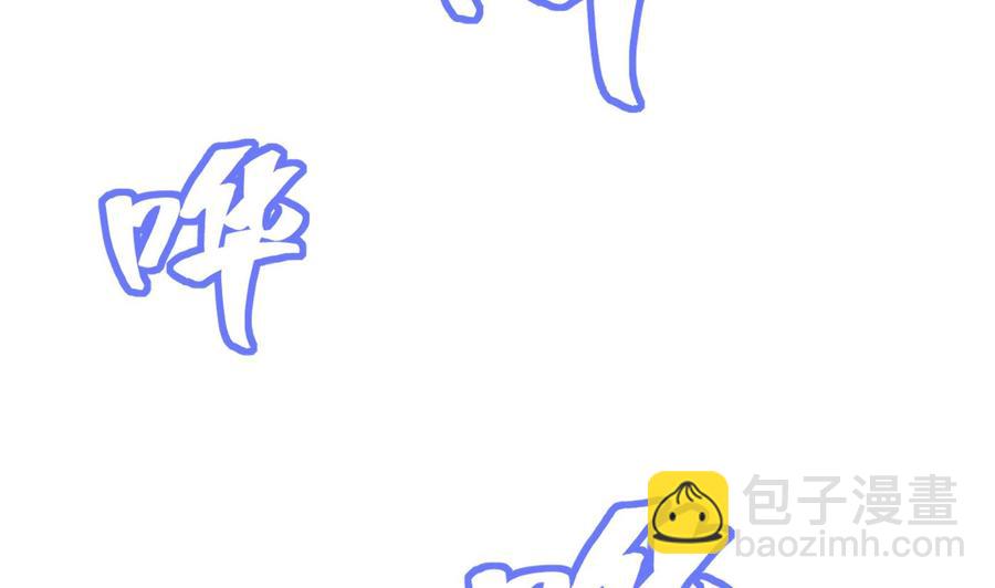 第64话 中计(1/2)-第65话