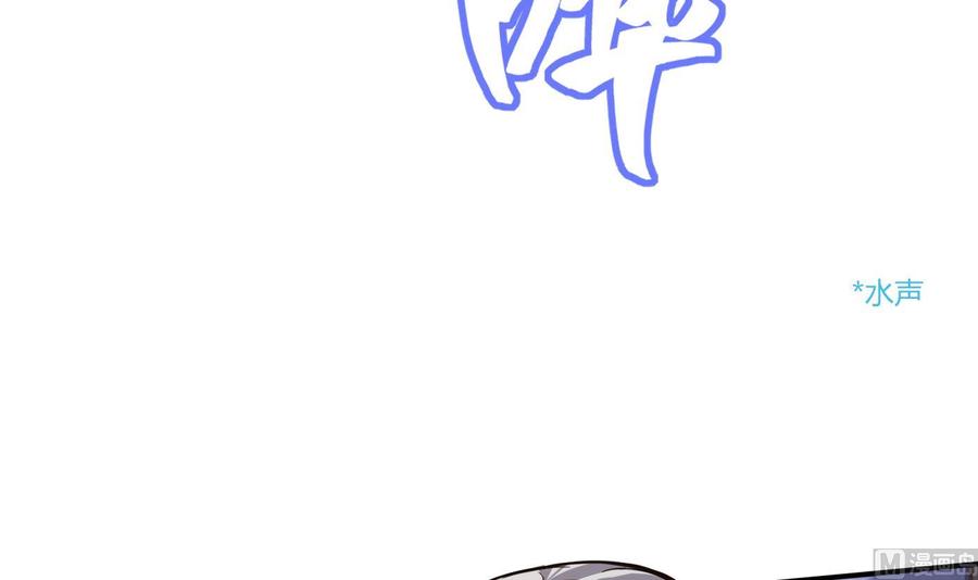 第64话 中计(1/2)-第65话