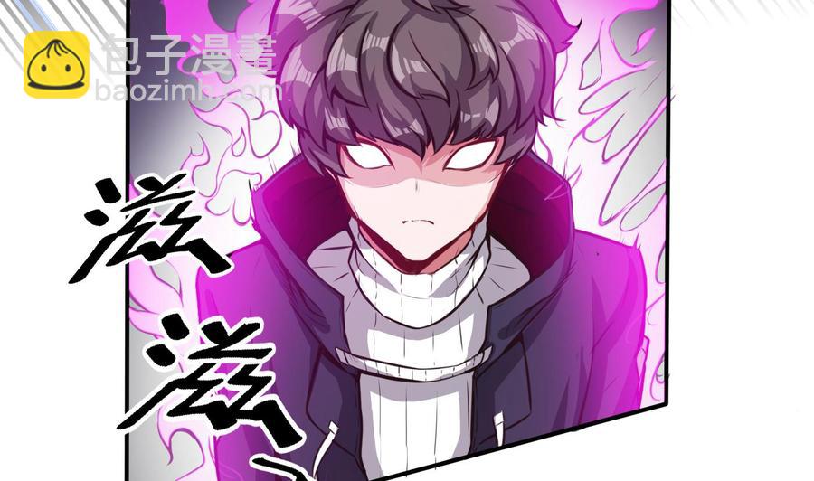 第66话 杜鹏VS绿猫-第67话