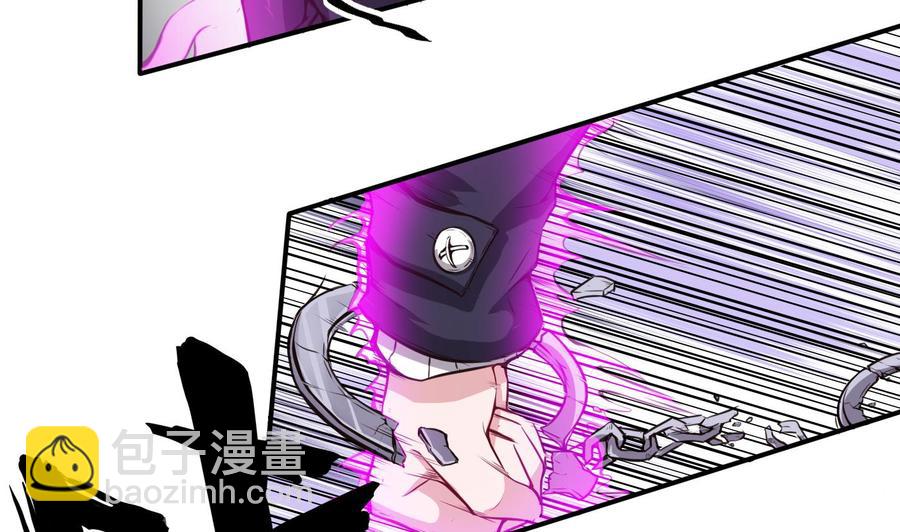 第66话 杜鹏VS绿猫-第67话