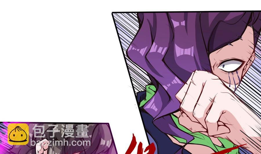 第66话 杜鹏VS绿猫-第67话