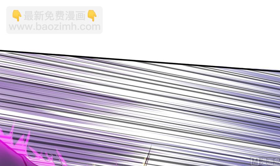 第66话 杜鹏VS绿猫-第67话