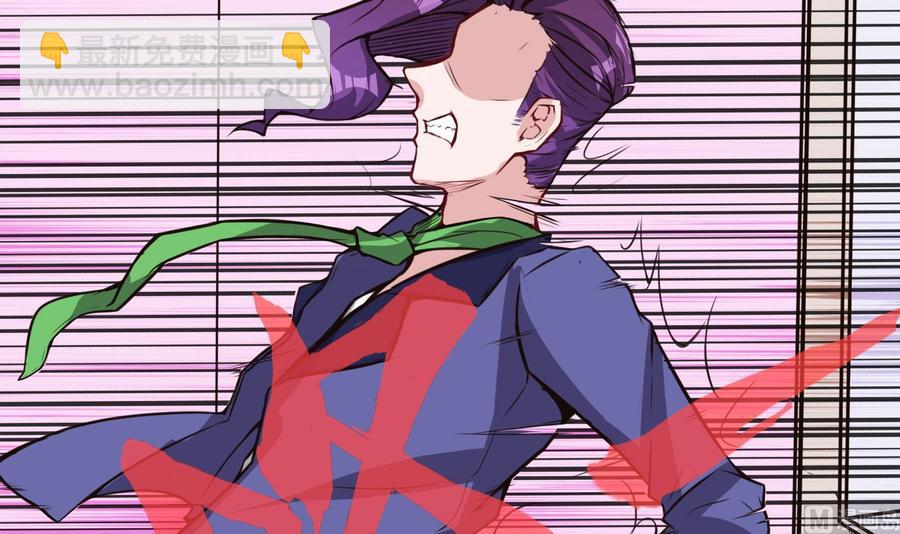 第66话 杜鹏VS绿猫-第67话