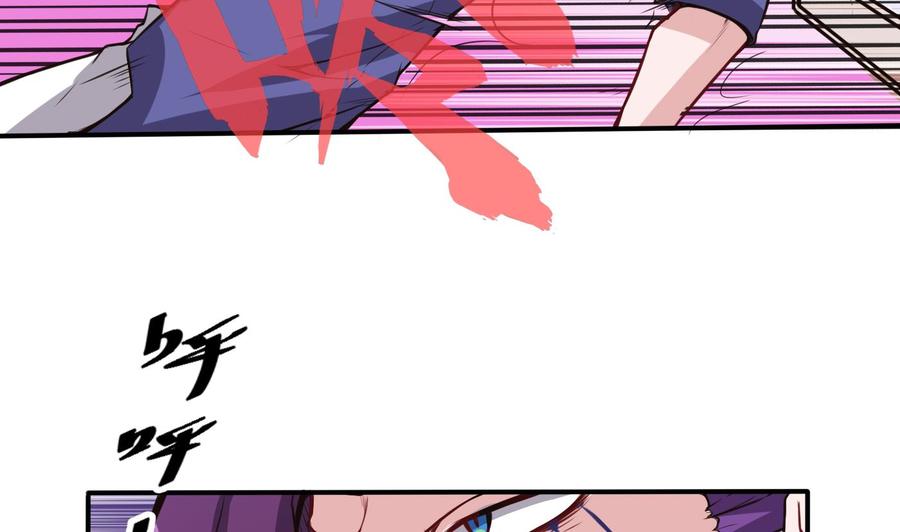 第66话 杜鹏VS绿猫-第67话