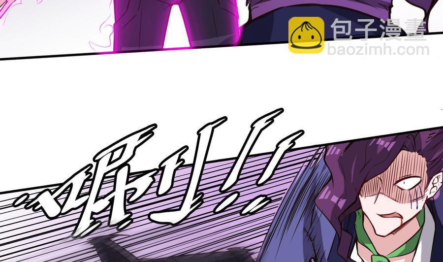 第66话 杜鹏VS绿猫-第67话