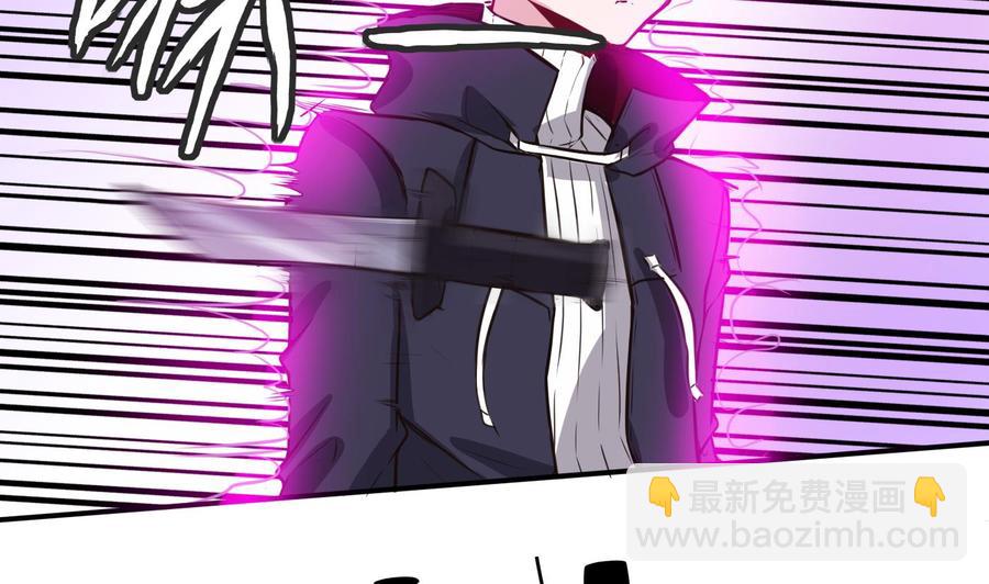 第66话 杜鹏VS绿猫-第67话