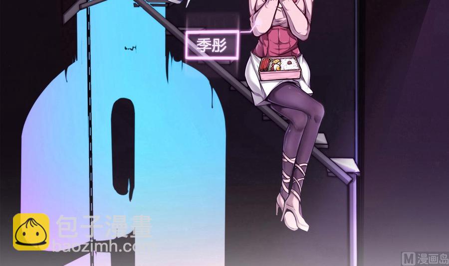 第66话 杜鹏VS绿猫-第67话