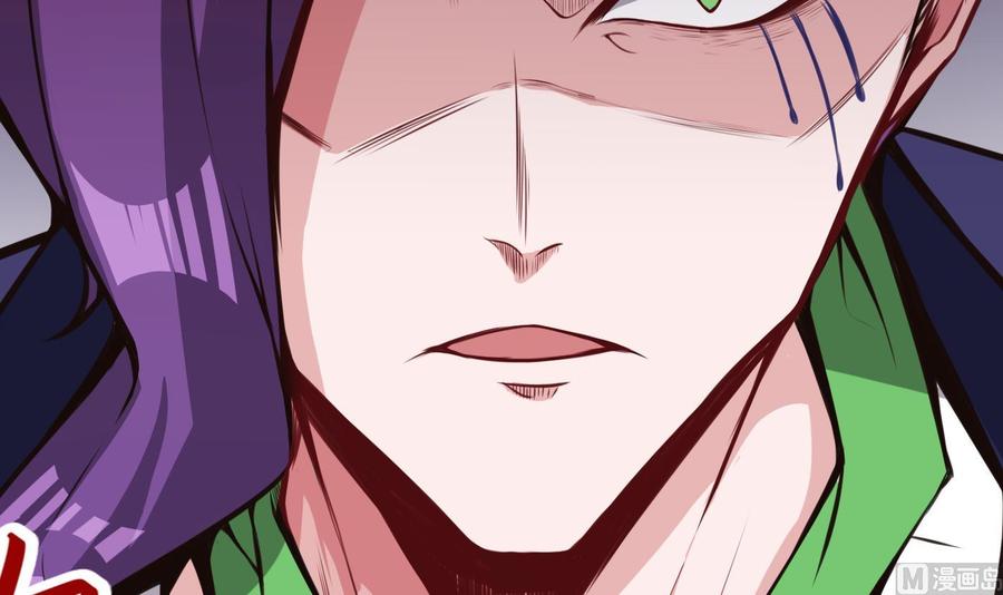 第66话 杜鹏VS绿猫-第67话