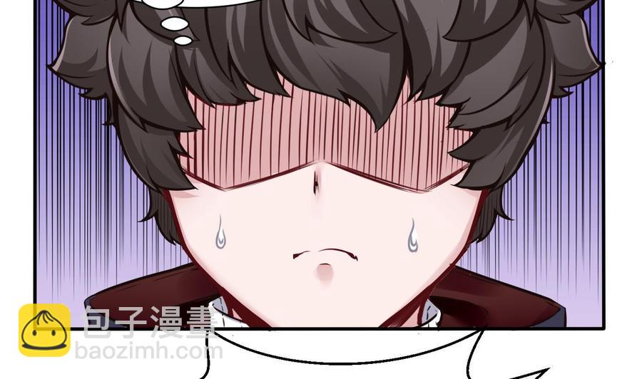 第68话 小芒的身世-第69话