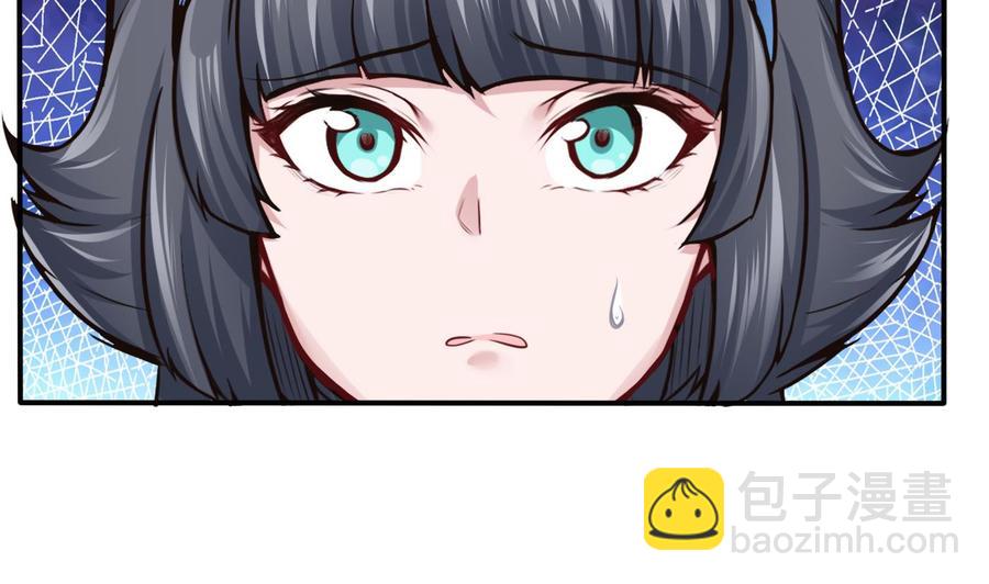 第68话 小芒的身世-第69话