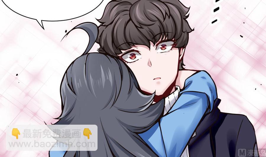 第68话 小芒的身世-第69话