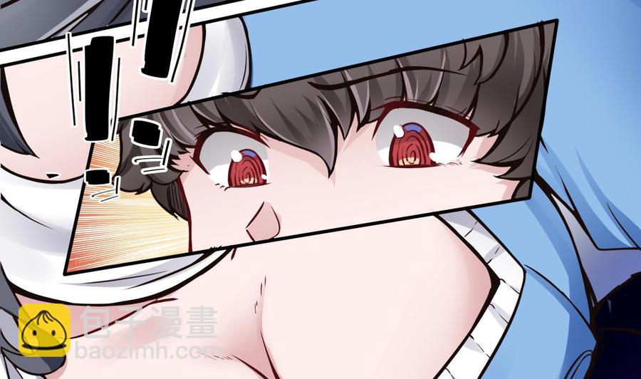 第68话 小芒的身世-第69话