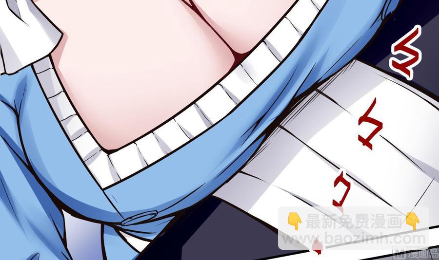 第68话 小芒的身世-第69话