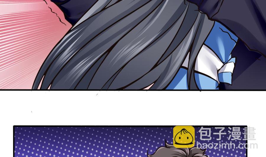 第68话 小芒的身世-第69话