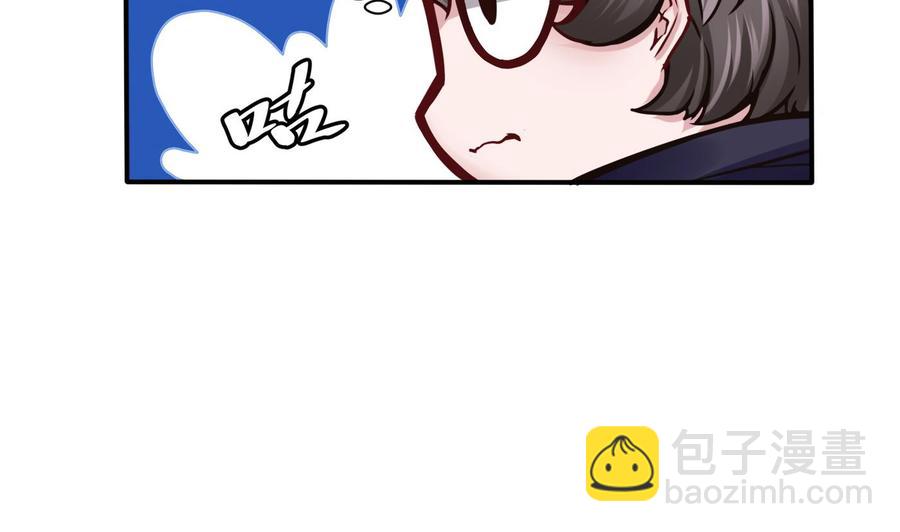 第68话 小芒的身世-第69话