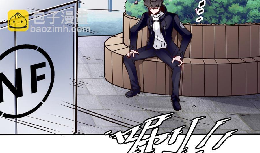 第68话 小芒的身世-第69话