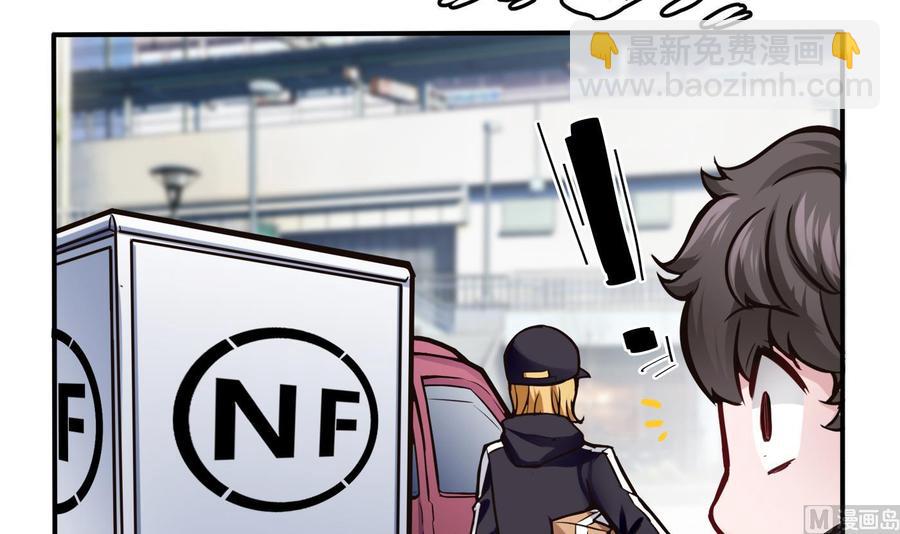 第68话 小芒的身世-第69话