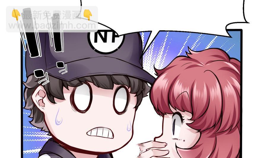 第70话 钟霖-第71话