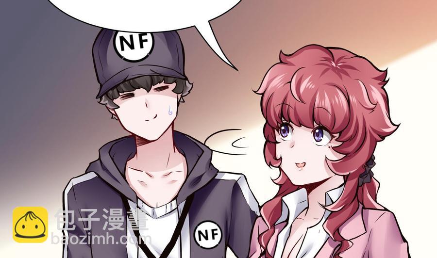 第70话 钟霖-第71话