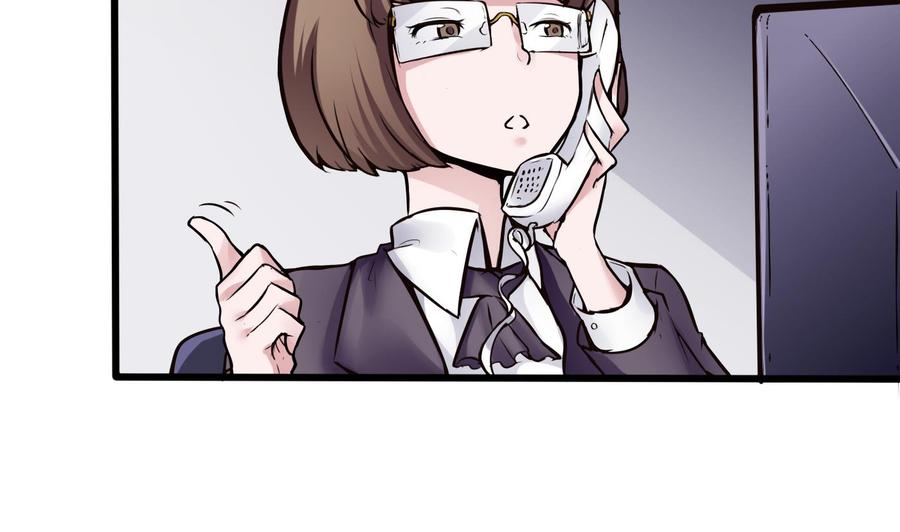 第70话 钟霖-第71话