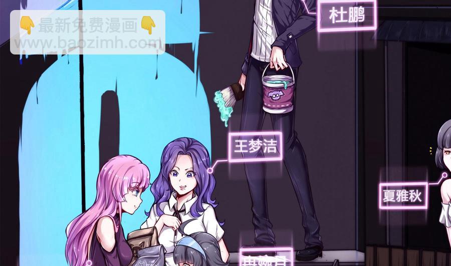 第70话 钟霖-第71话