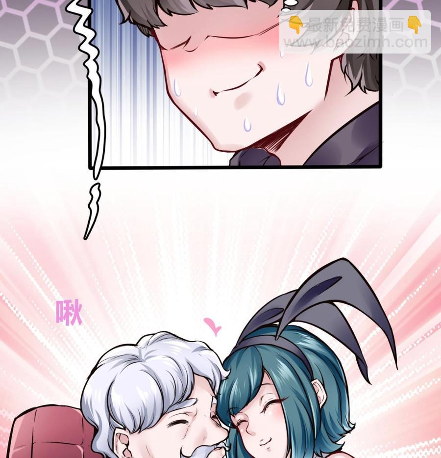 第70话 钟霖-第71话