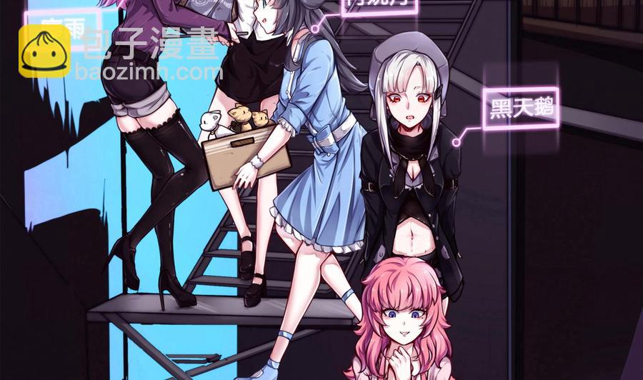 第70话 钟霖-第71话