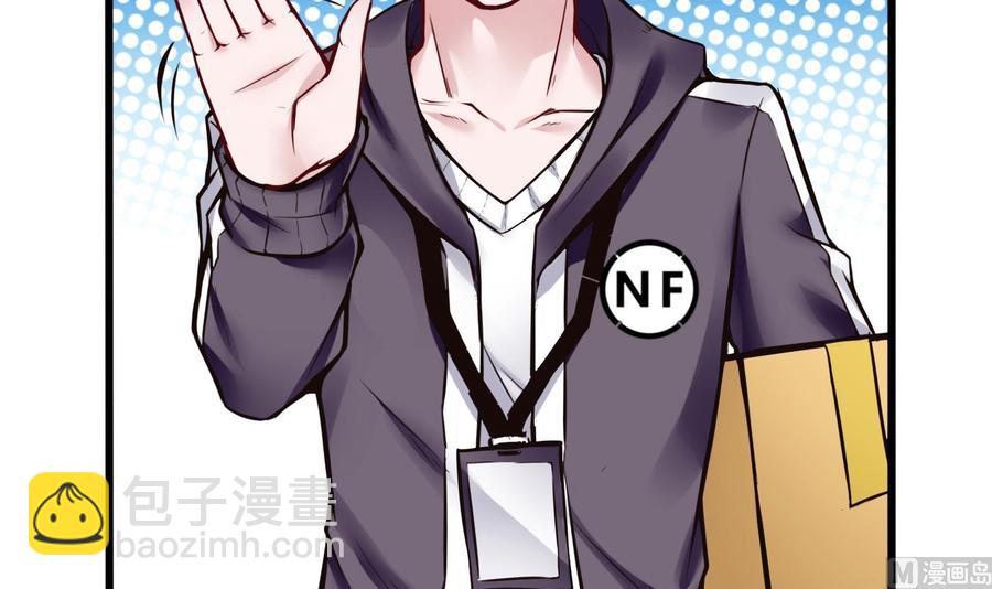 第70话 钟霖-第71话