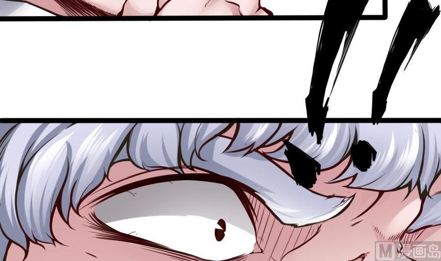 第72话 身世的真相-第73话