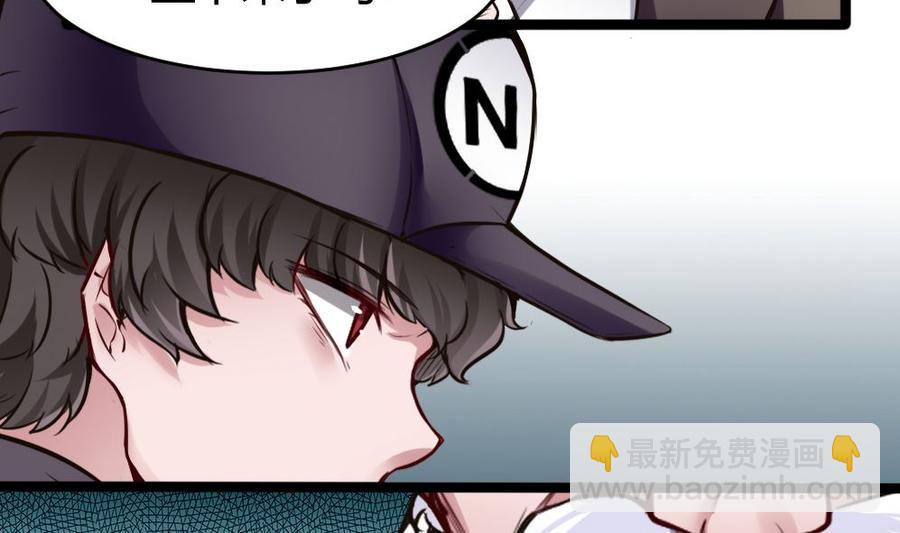 第72话 身世的真相-第73话