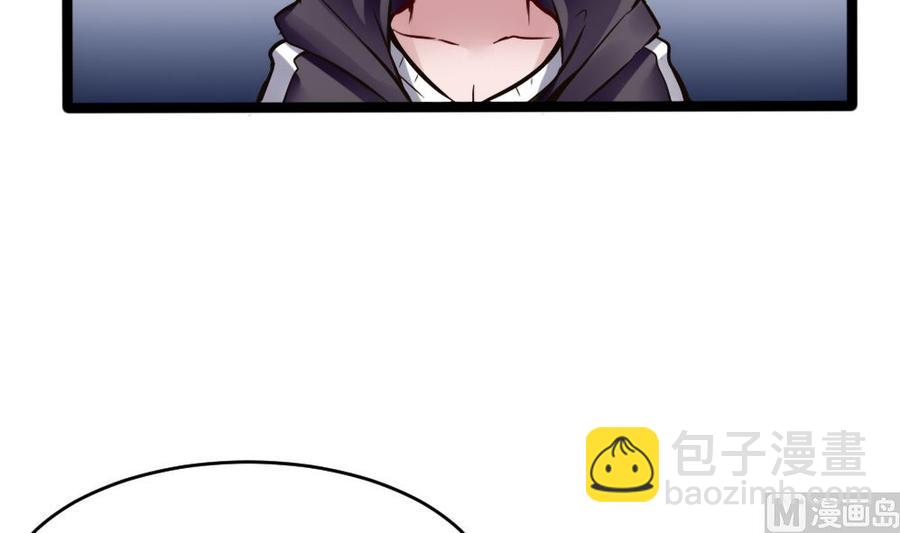 第72话 身世的真相-第73话