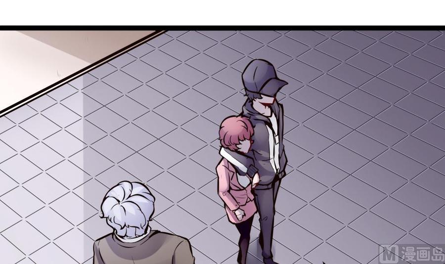 第74话 亲我一下-第75话