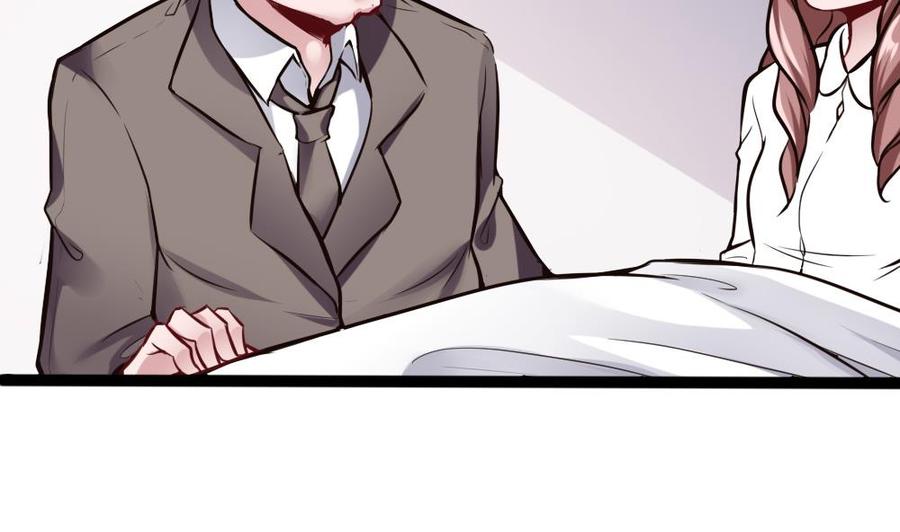 第76话 C键开启-第77话