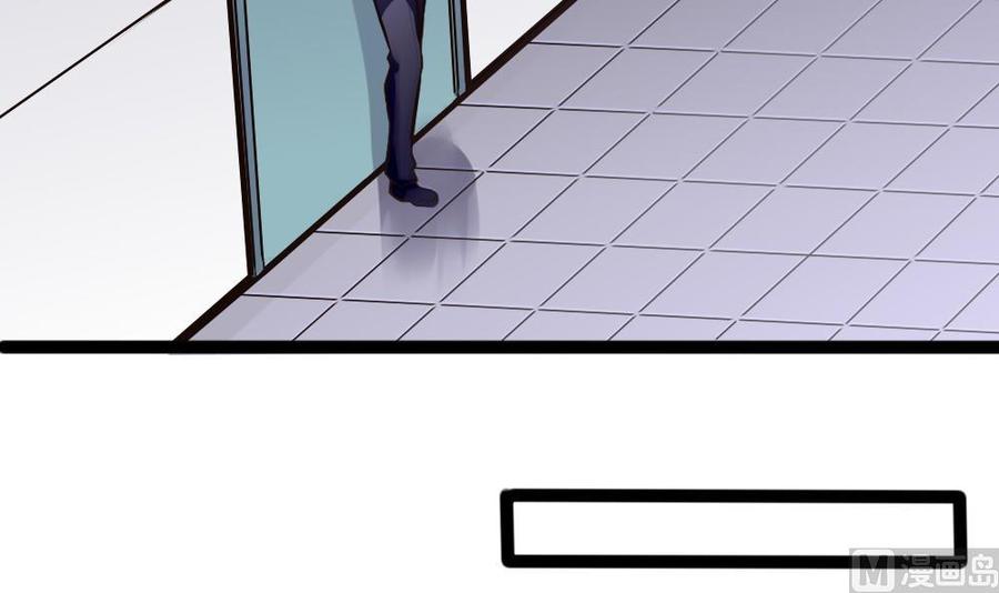 第76话 C键开启-第77话