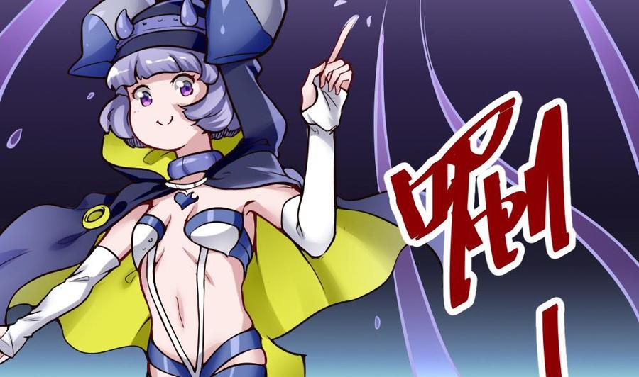 第76话 C键开启-第77话