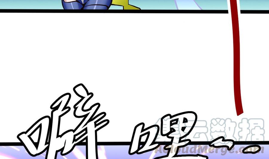 第76话 C键开启-第77话