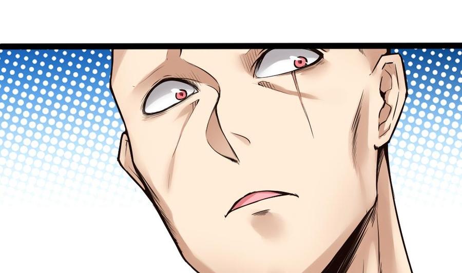 第78话 晚宴开始-第79话