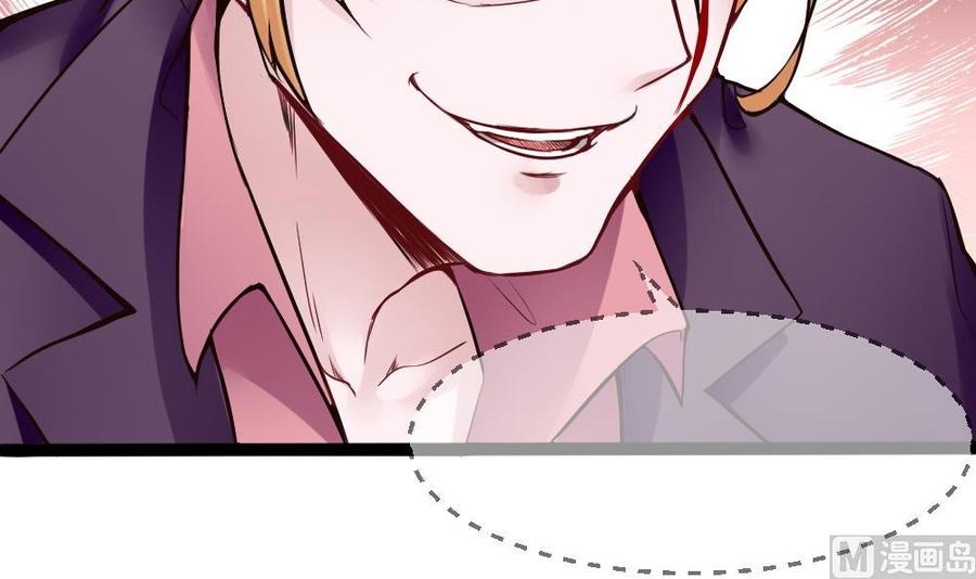 第78话 晚宴开始-第79话