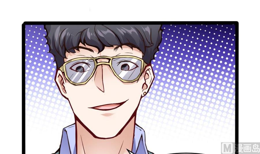 第78话 晚宴开始-第79话